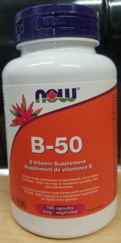 Vitamin B - 50 (NOW)